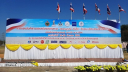 การแข่งขันกีฬาวอลเลย์บอลชายหาด "เพชรบูรณ์ - ซีเล็ค" ชิงชนะเลิศแห่งประเทศไทย ประจำปี ๒๕๖๔